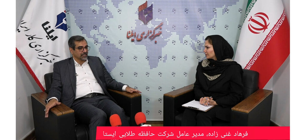 فناوری ذخیره سازی و مخابرات دو بال تحول آینده سخت افزار | گفت و گو با فرهاد غنی زاده مدیرعامل حافظه طلایی ایستا